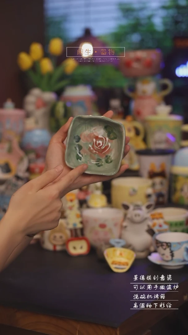 景德镇可爱设计师款陶瓷
