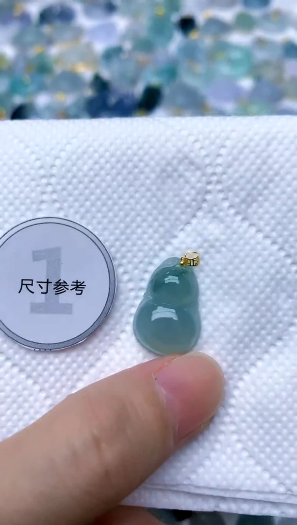颈饰18K金镶嵌翡翠天然A货翡翠