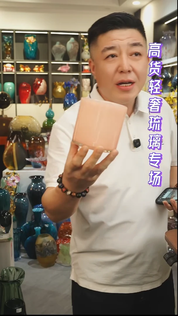 外贸花瓶尾货004