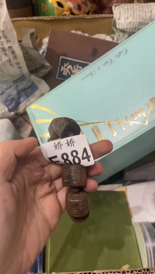 瓷片884用户2530199578531