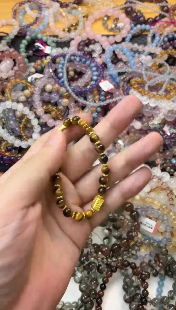 未镶嵌摆件水晶黄虎眼鱼