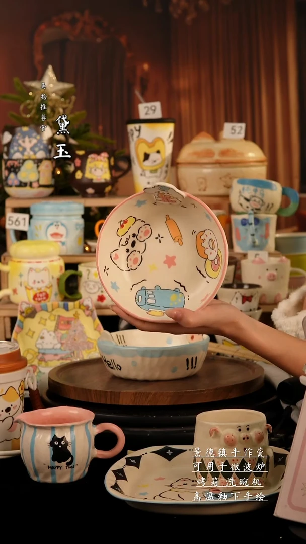 陶瓷景德镇纯手工陶瓷