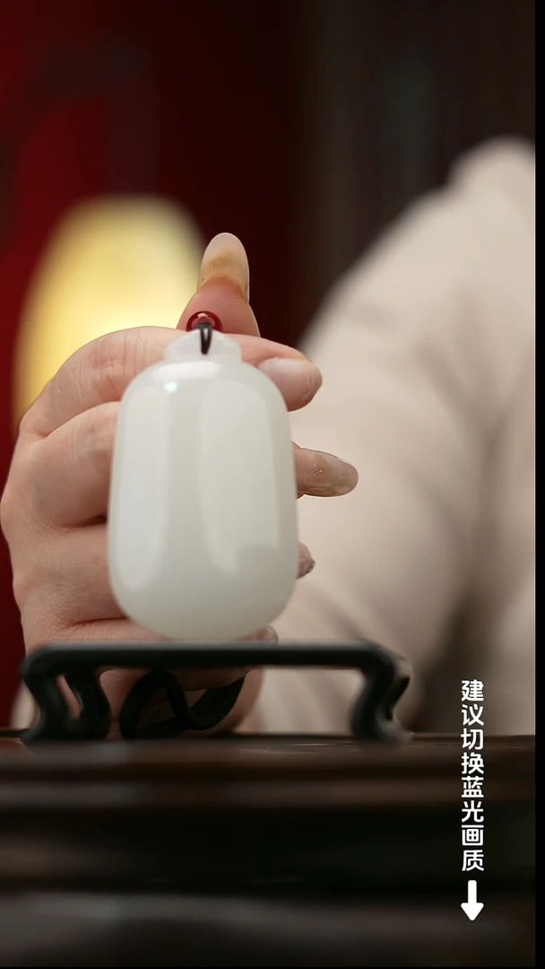 玉【无事牌】天然玉手把件