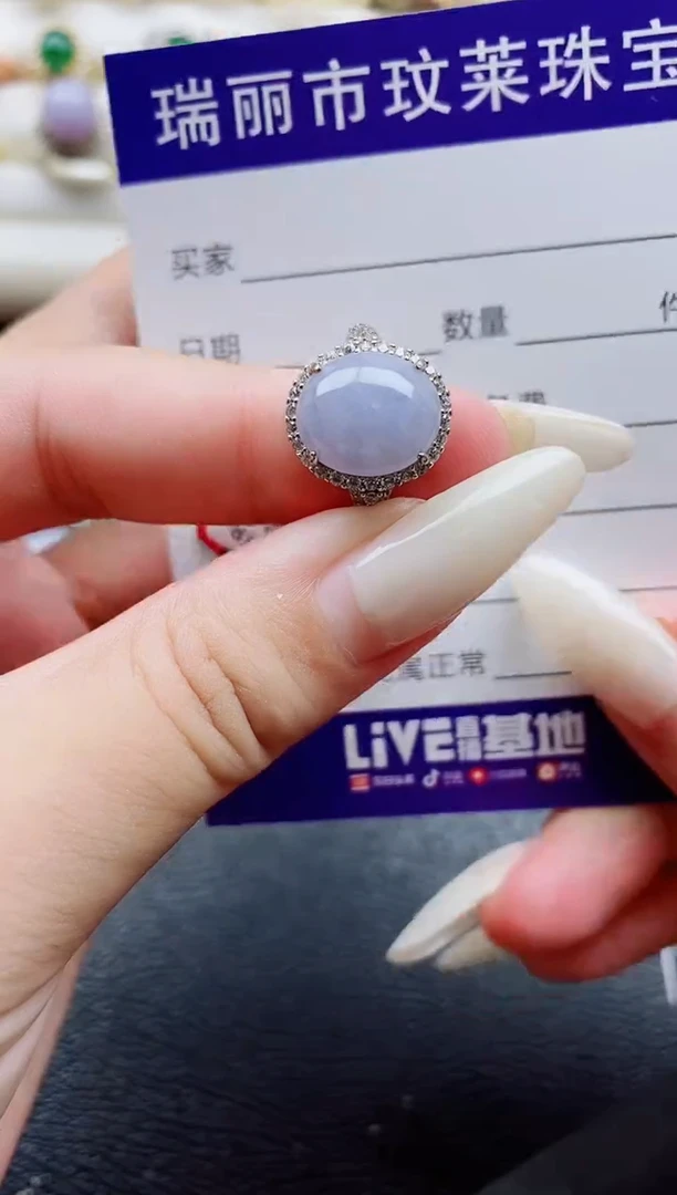 银S925镶嵌戒指翡翠1