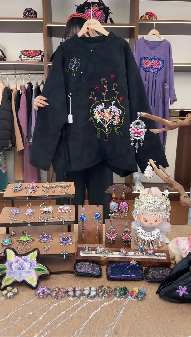 织绣A14黔东南苗族刺绣