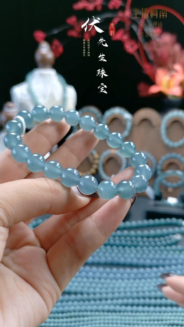 未镶嵌手串翡翠10mm冰种天空蓝手串