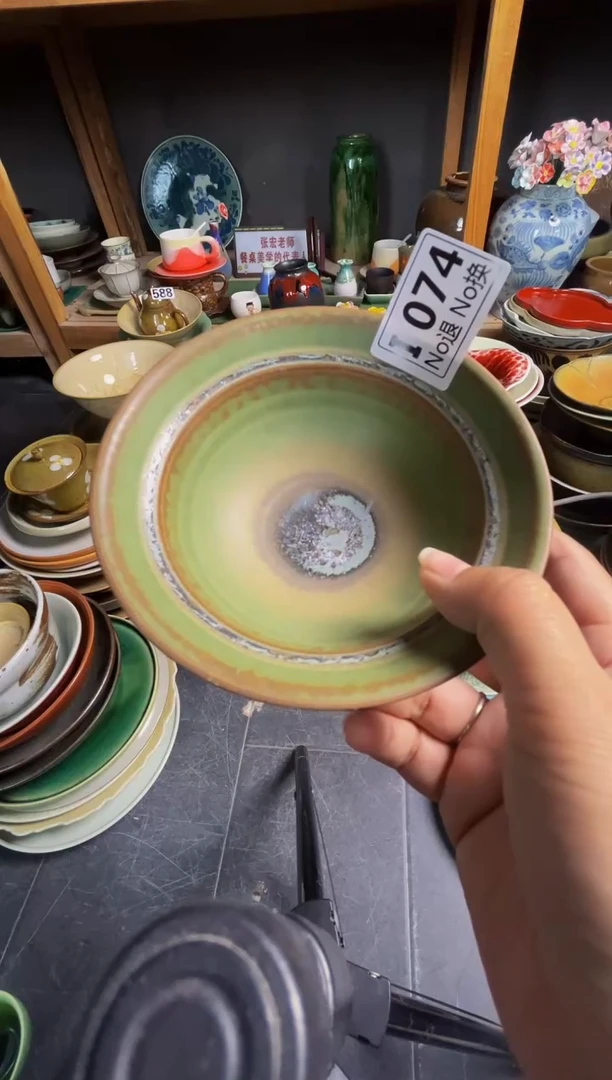 瓷片李*莲i074绿窑变双圆碗福利