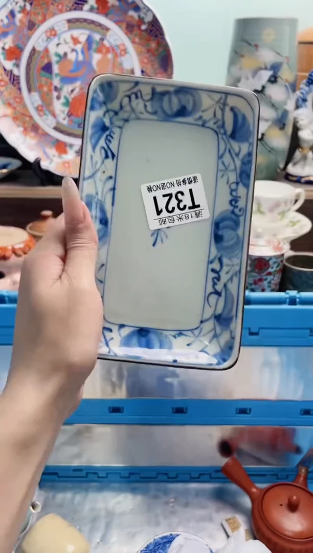 T321***********