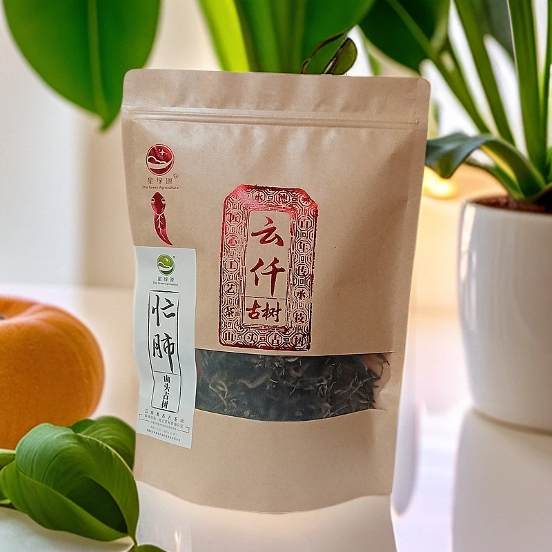 2025年忙肺正山核心区春茶（散）