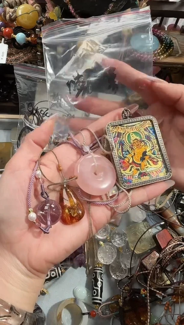 未镶嵌吊坠(赠链)玛瑙/玉髓?*嘻213213