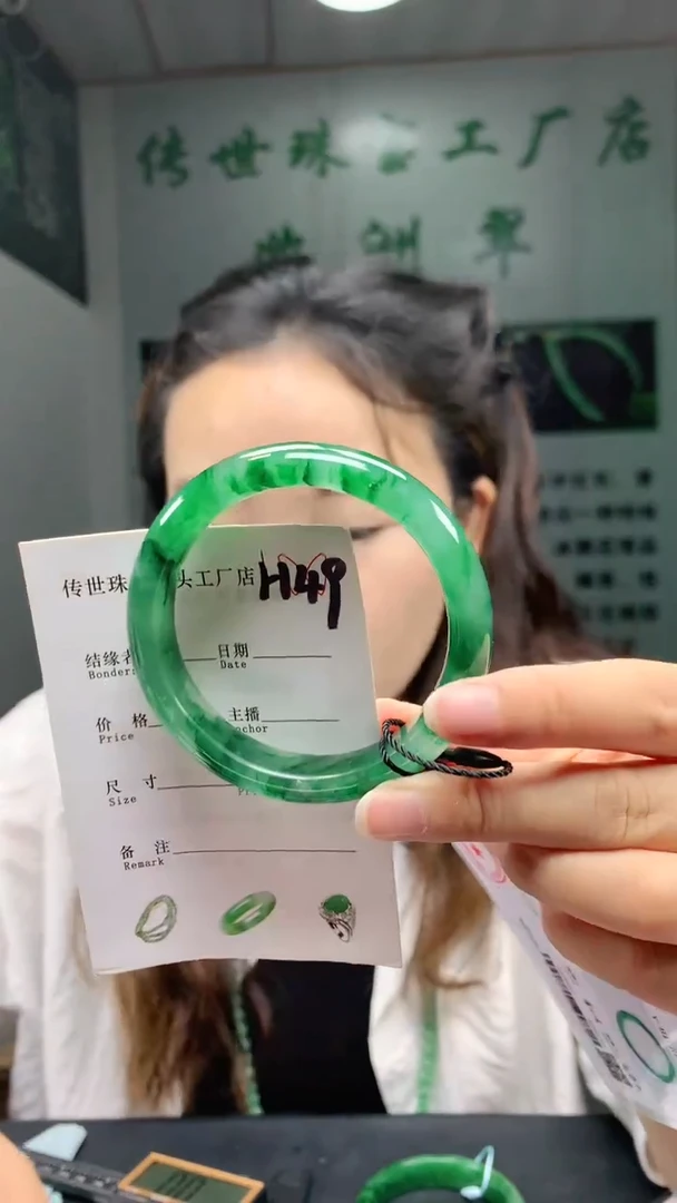 未镶嵌手镯石英质玉55+