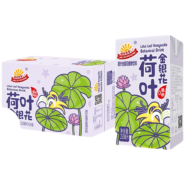 阳光先生荷叶金银花植物饮料脂肪盒装整箱夏季解暑解渴饮品