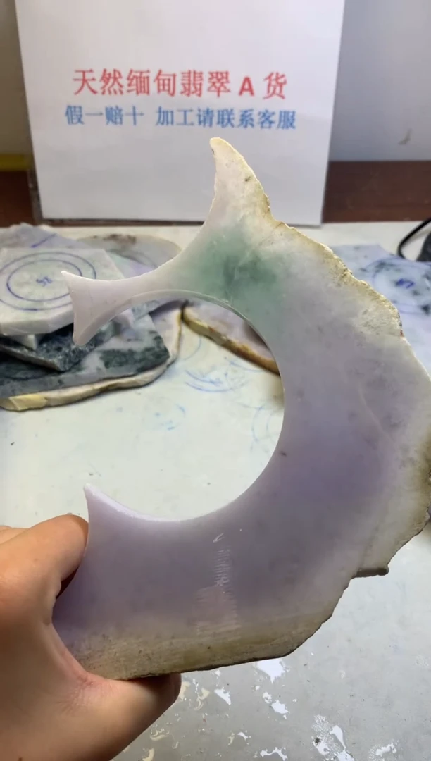 散珠翡翠翡翠玉石