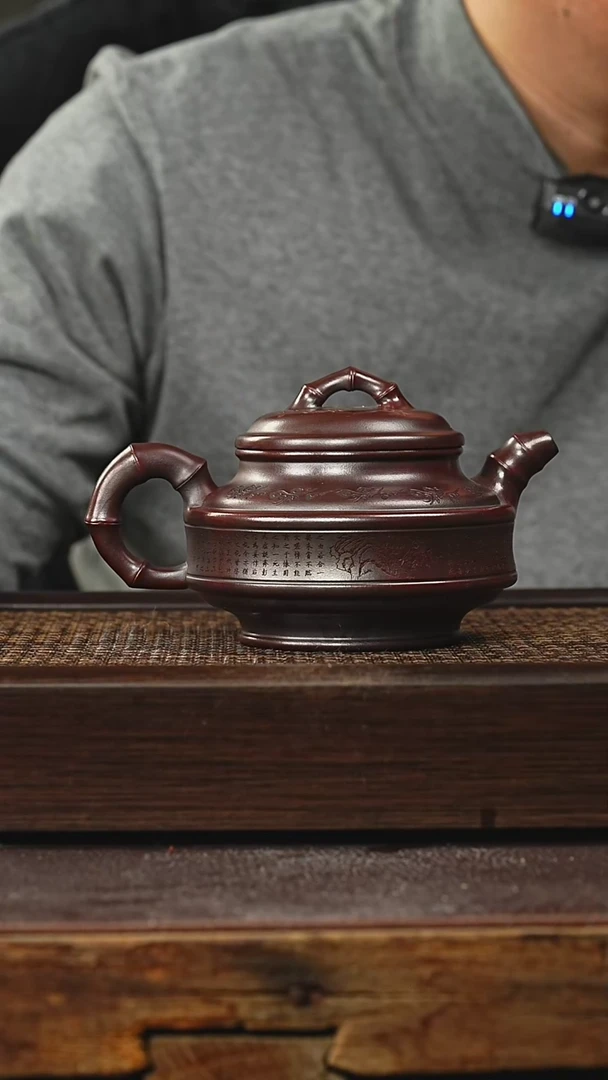 茶壶紫砂丁蜀镇紫砂壶