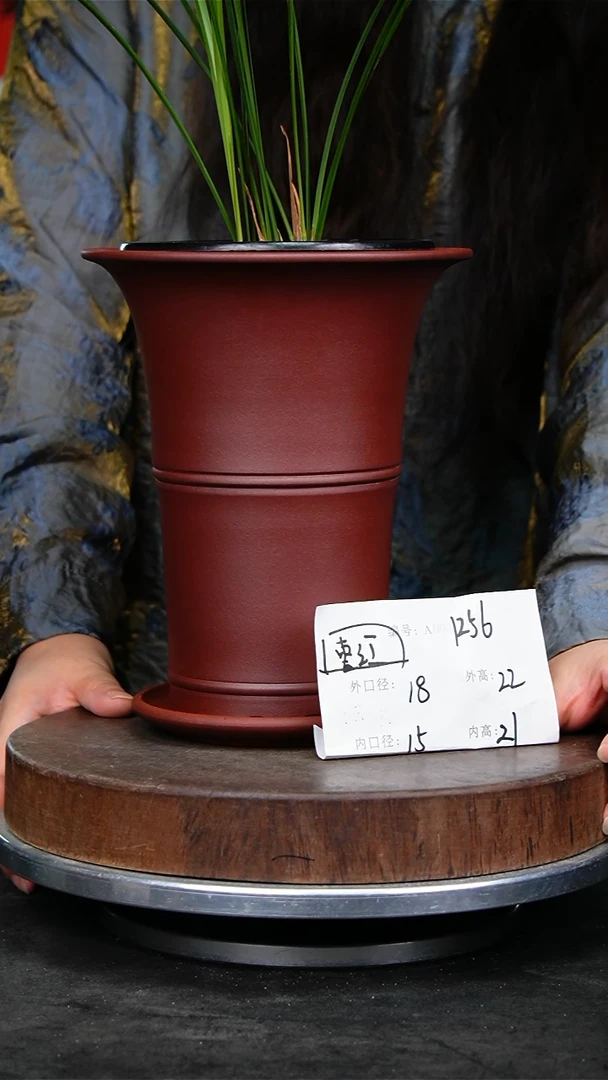 紫砂花盆1256+z紫砂花盆