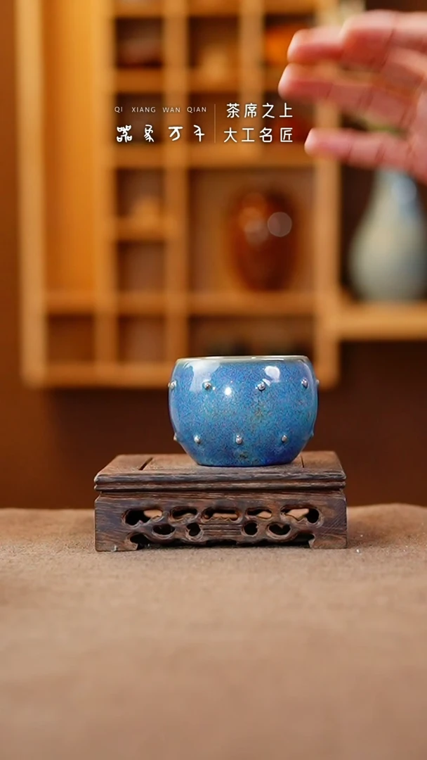 【闪购商品】瓷片钧瓷手作美器 叶B309