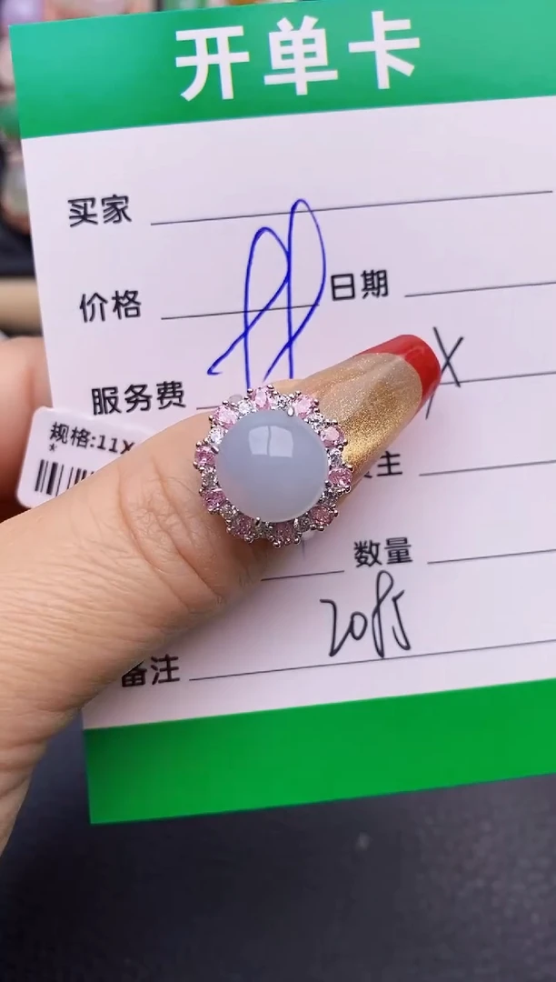 【闪购商品】翡翠戒指银S925镶嵌2085