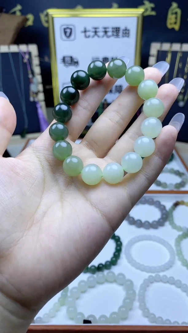 未镶嵌手串和田玉渐变手串