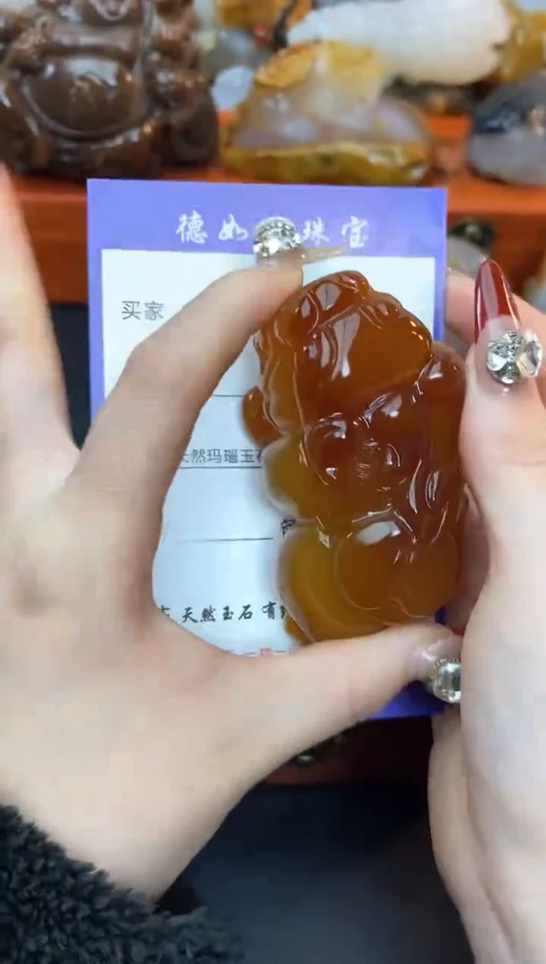 【闪购商品】玛瑙/玉髓珠宝奇石未镶嵌0