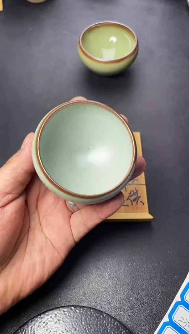 茶盏202（ 叶紫建盏