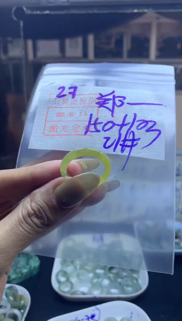 定制翡翠未镶嵌戒圈21*160元毛货需精抛光