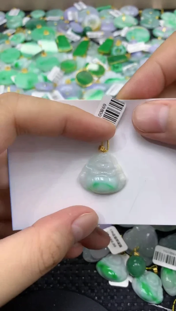 颈饰18K金镶嵌翡翠天然缅甸翡翠A货