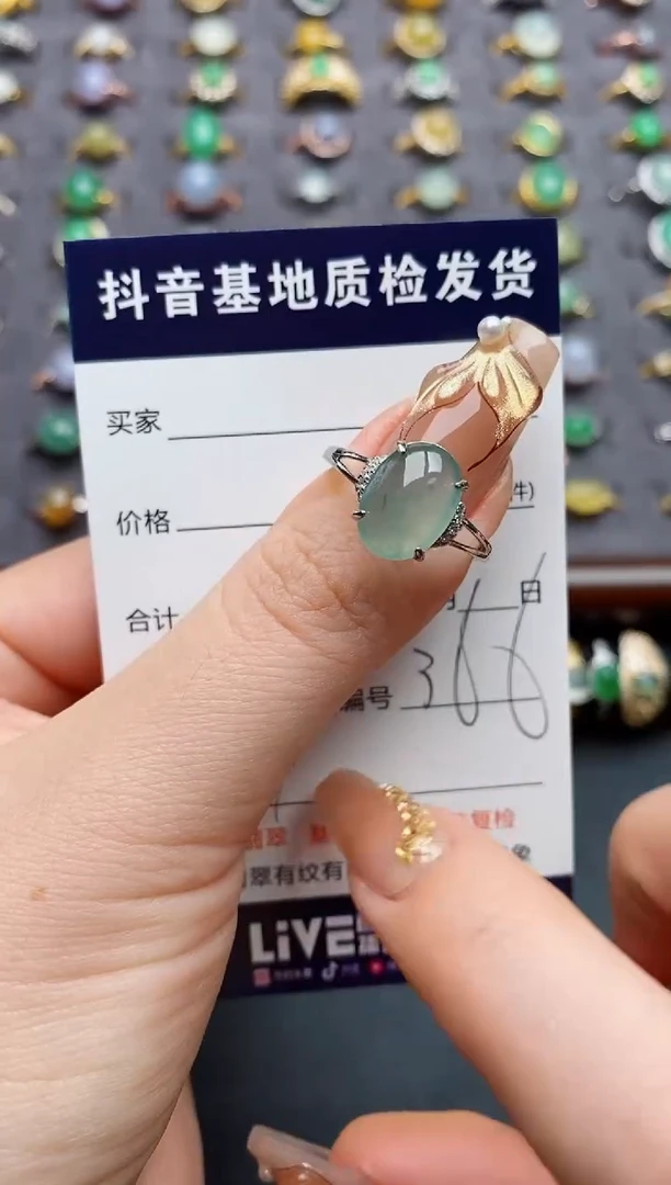 银S925镶嵌戒指翡翠.