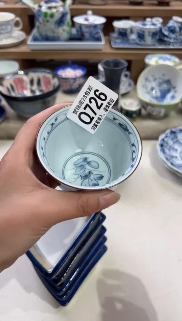 瓷片王***者       Q726