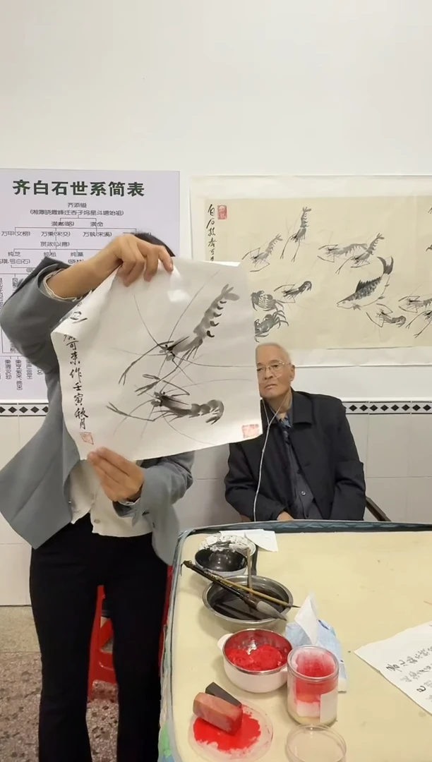 国画炳山艺术--齐可来老师作品