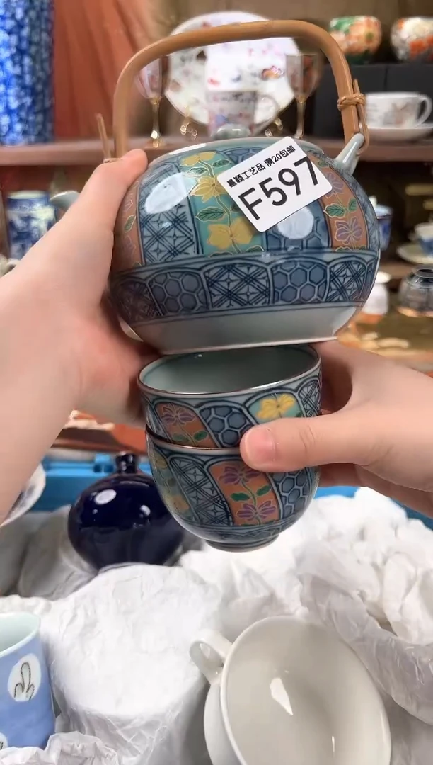 597F瓷器茶具 默认微瑕