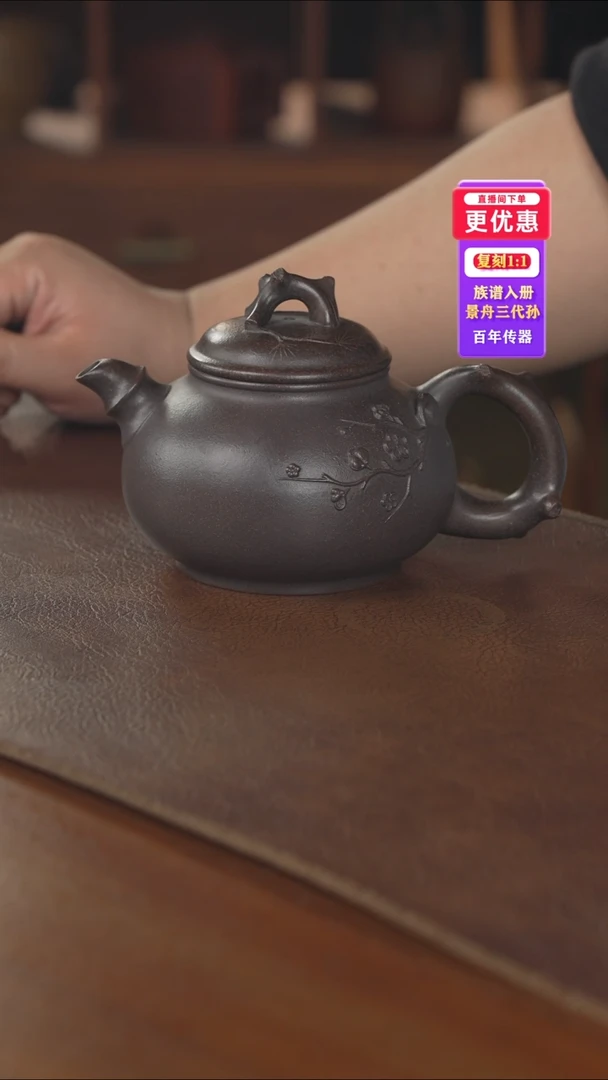 茶壶紫砂---紫砂壶---紫砂壶---紫砂壶