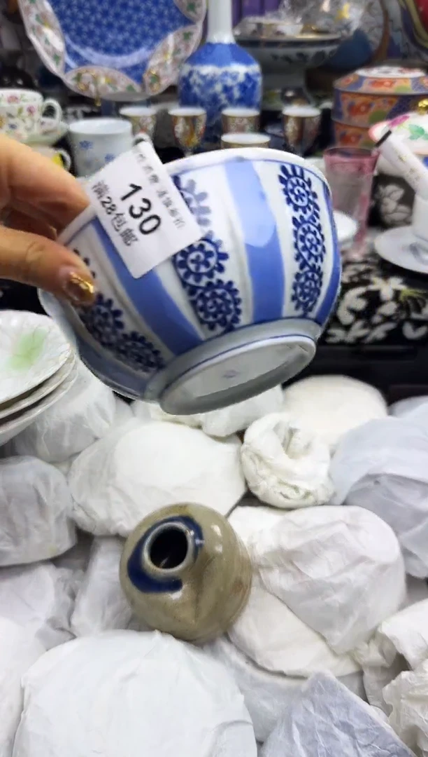 瓷片那**桃瓷色工艺品品品品130