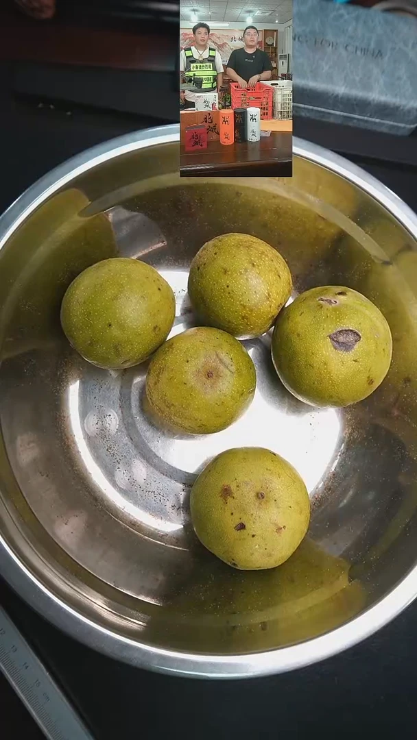 把件文玩核桃大果盘山5个（售出不退不换）青皮