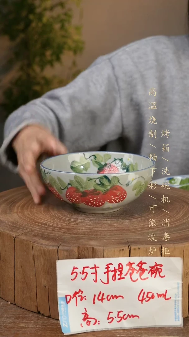 碗瓷景德镇手工手绘高温瓷釉下彩