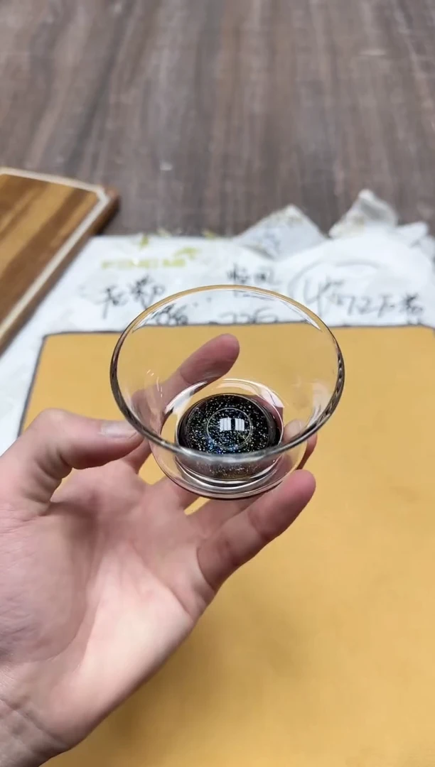 【闪购商品】其他风谜璀璨君杯透明