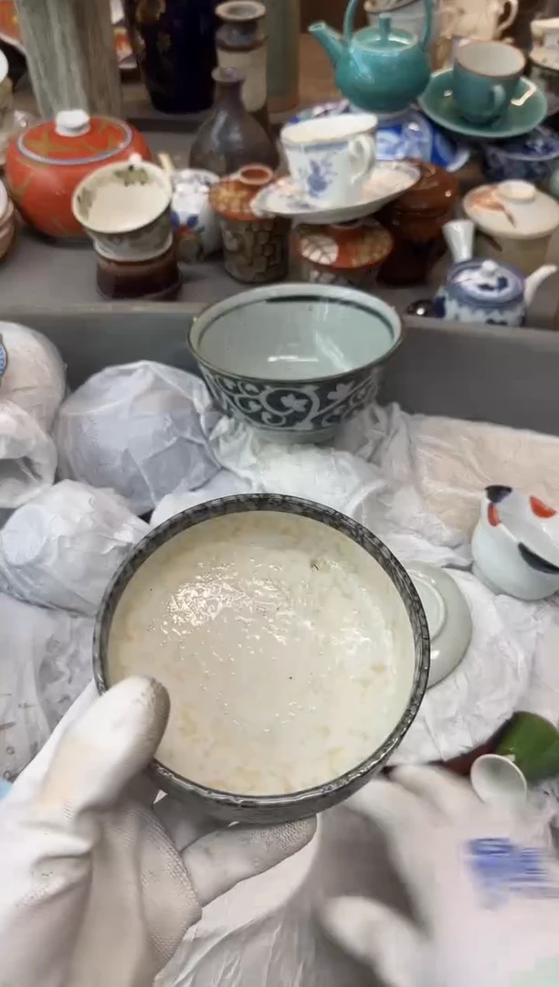 茶盏3****）瓷器瓷器瓷器瓷器