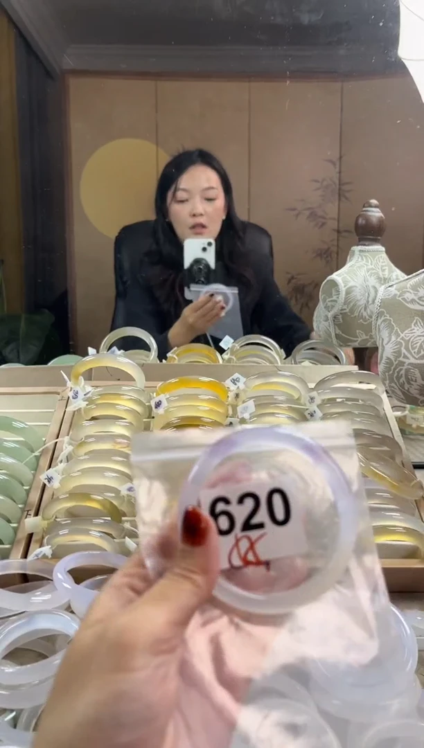 手镯玛瑙/玉髓未镶嵌620