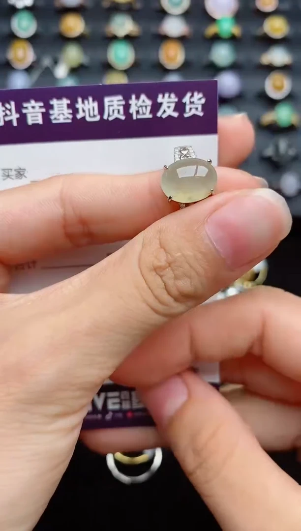 银S925镶嵌戒指翡翠....