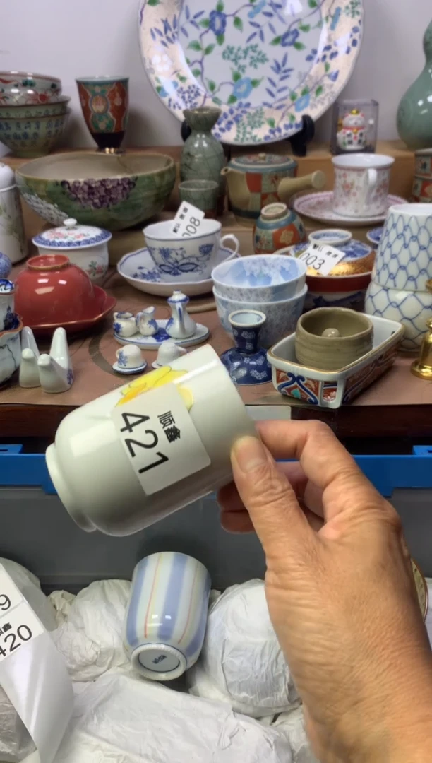 格*顺鑫工艺品店闪购