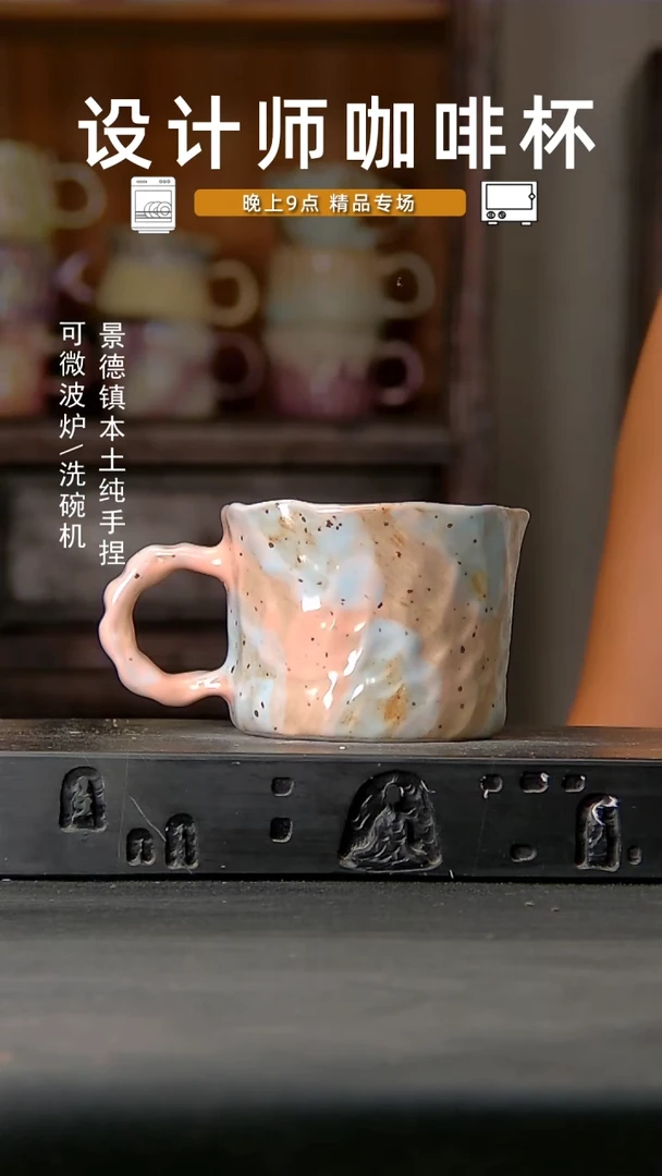 953设计师手作。一物一拍