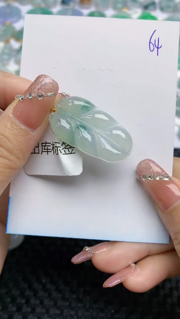 【闪购商品】翡翠颈饰18K金镶嵌天然A货翡翠 64