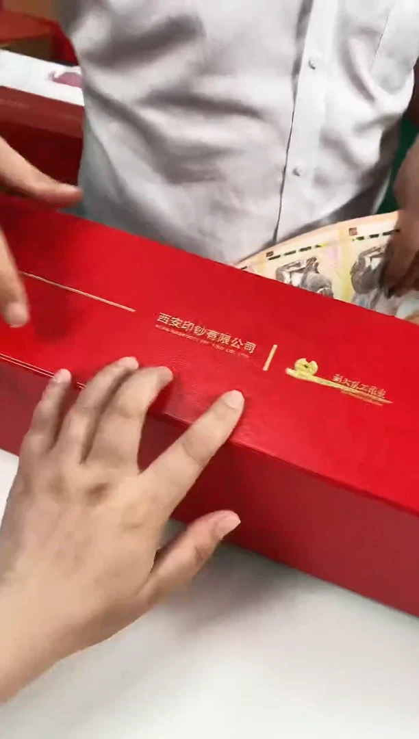 兔券筒+  裁切  壶口瀑布