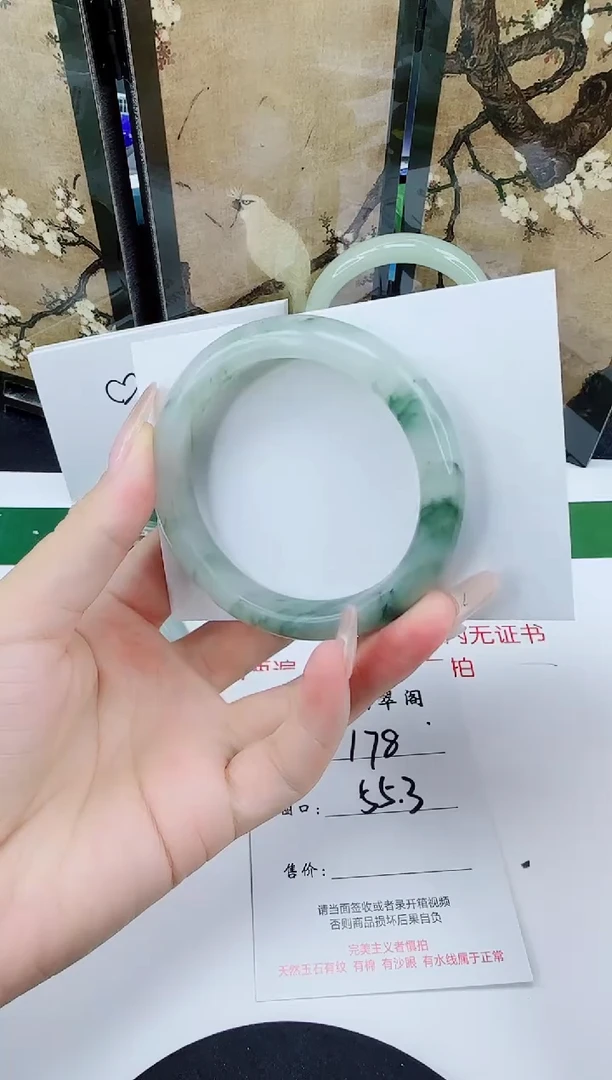 未镶嵌手镯石英质玉178-55/56