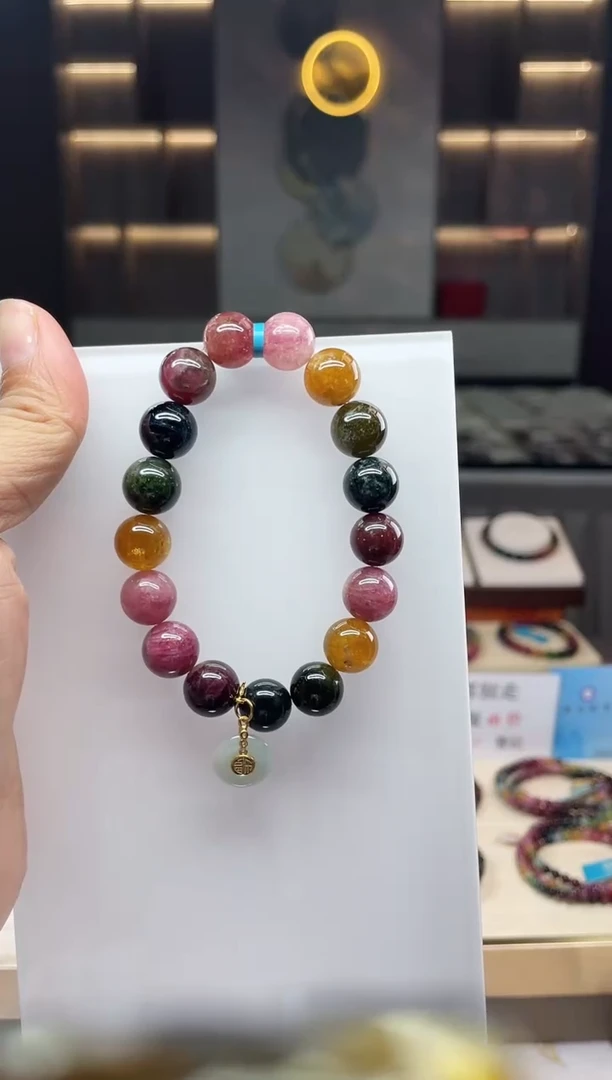 单圈手串未镶嵌碧玺（多样性发一条）Q