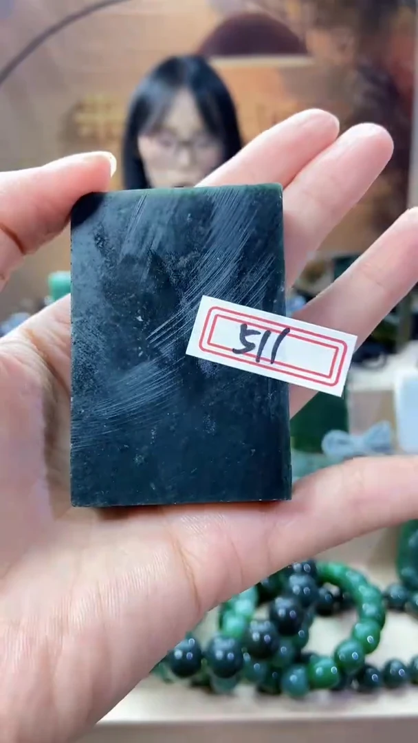 未镶嵌和田玉挂件1