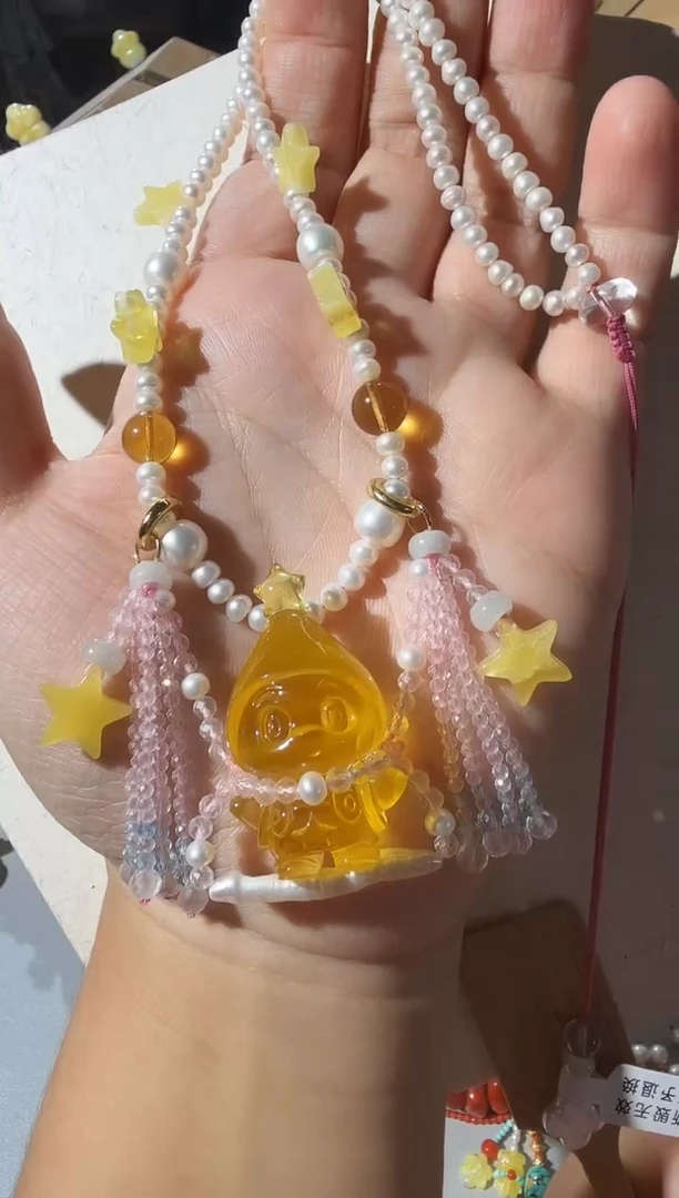 蜜蜡项链未镶嵌蜜蜡星星人项链
