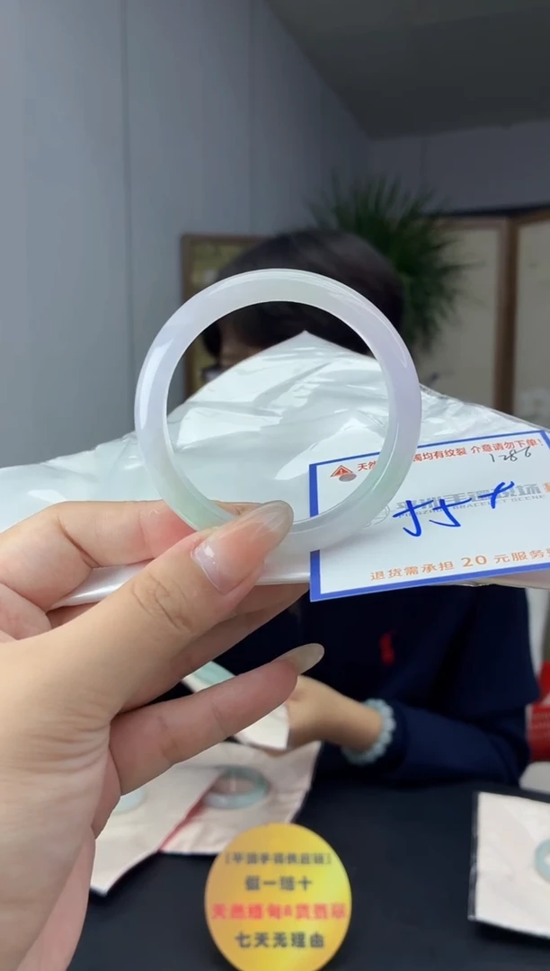 未镶嵌手镯翡翠1111111111