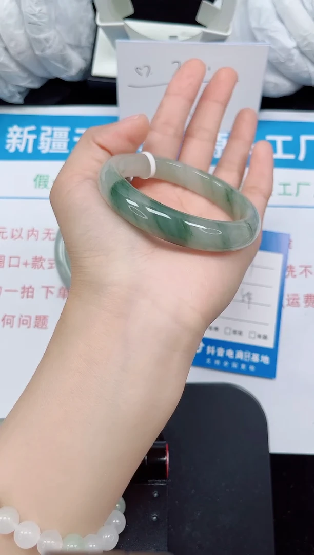 未镶嵌手镯石英质玉29-54/55