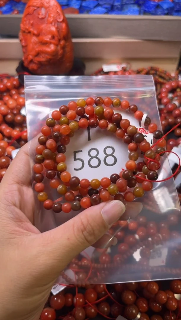 未镶嵌南红玛瑙珠宝奇石I588-6