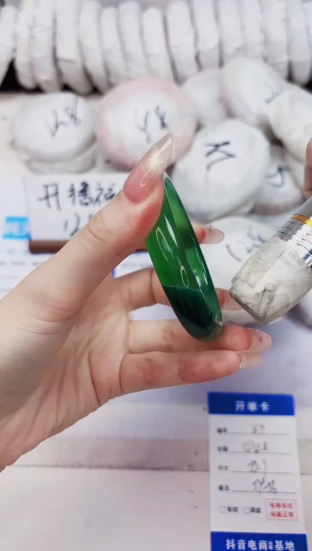 石英质玉手镯未镶嵌89-玛瑙-圈口55